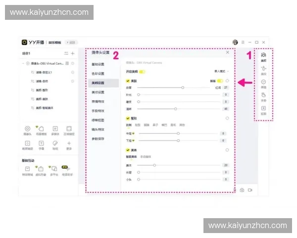 实时光影追踪在本季度让直播中的虚拟植入广告达到了真伪难辨的效果