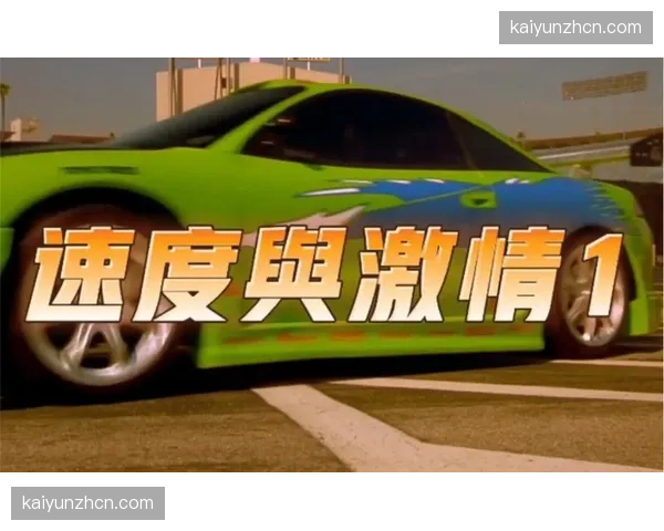 评论：如何看待“1-0主义”回归？效率与激情并非单选题